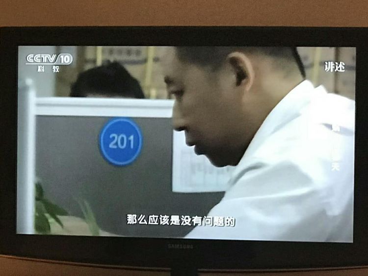 微信图片_20171223222204_jpg