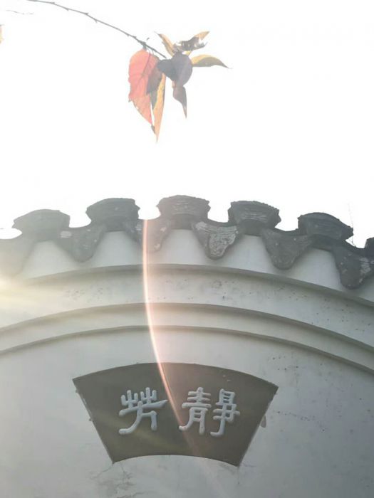 微信图片_20171223222210_jpg