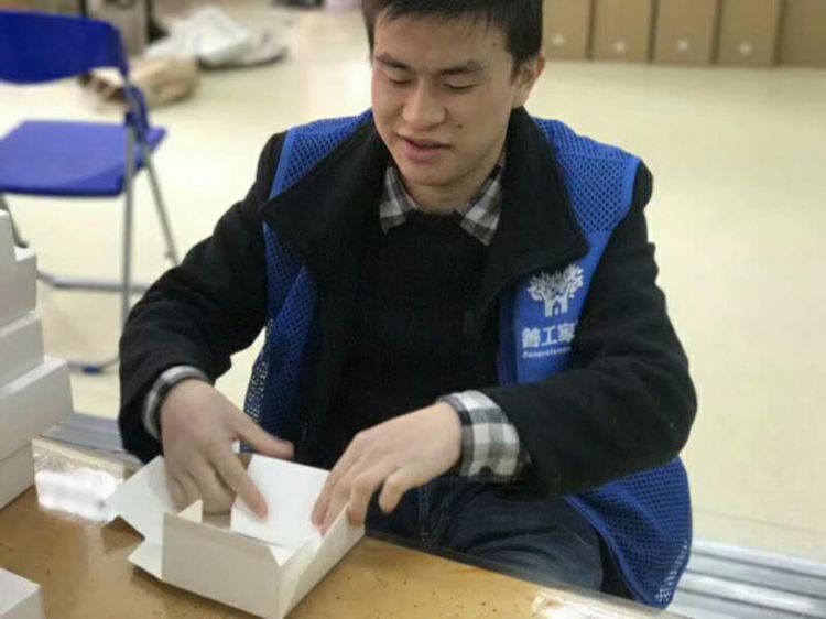 微信图片_20171230230345_jpg