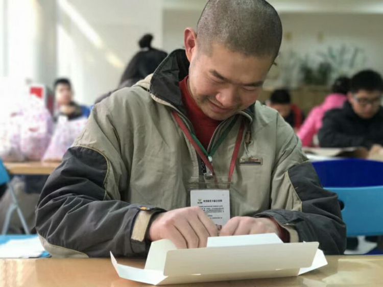 微信图片_20171230230354_jpg