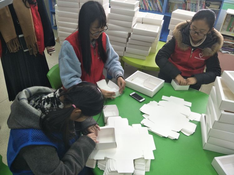 微信图片_20171231012527_jpg