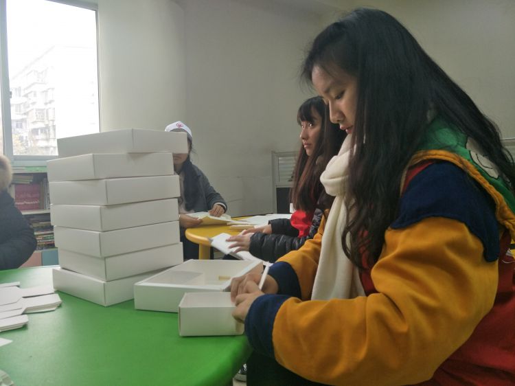 微信图片_20171231012534_jpg