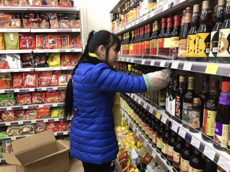 微信图片_20171230231112_jpg