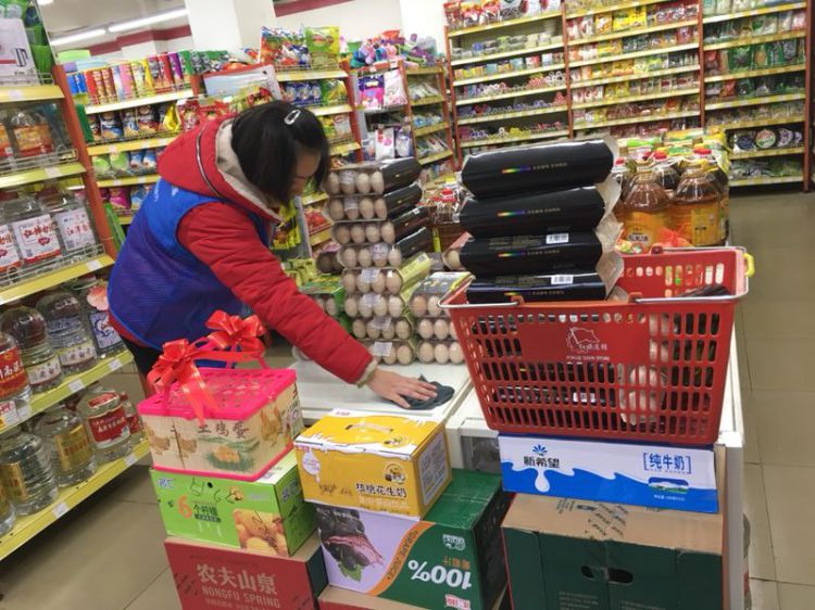 微信图片_20171230231122_jpg