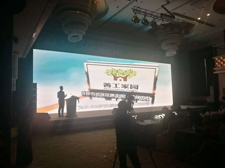 微信图片_20171230230225_jpg