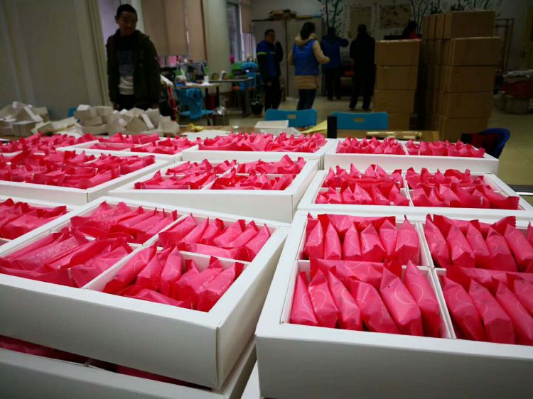 微信图片_20180107212134_jpg