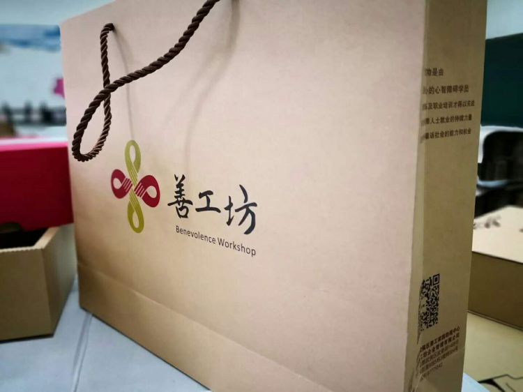 微信图片_20180107212151_jpg