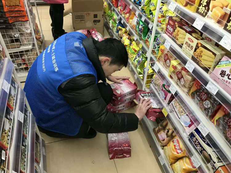 微信图片_20180107212205_jpg