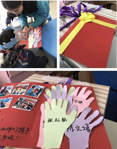 QQ图片20180123095155_png