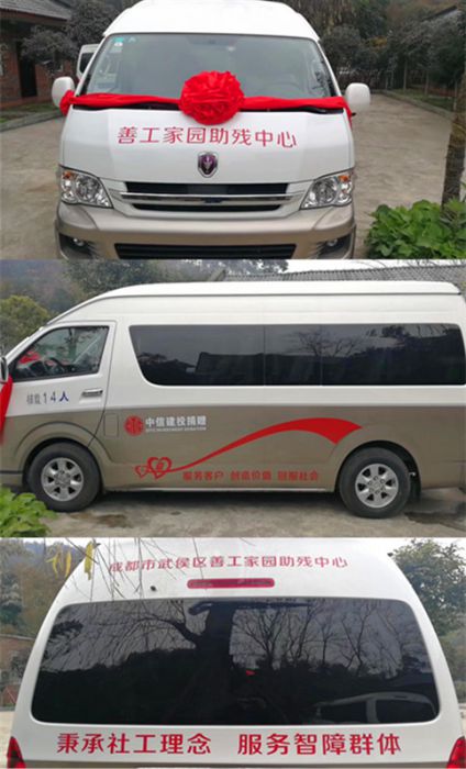 未命名_副本_jpg