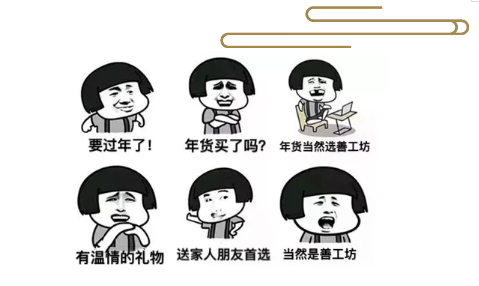 QQ图片20180123105720_png