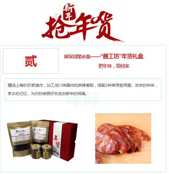 QQ图片20180123110032_png