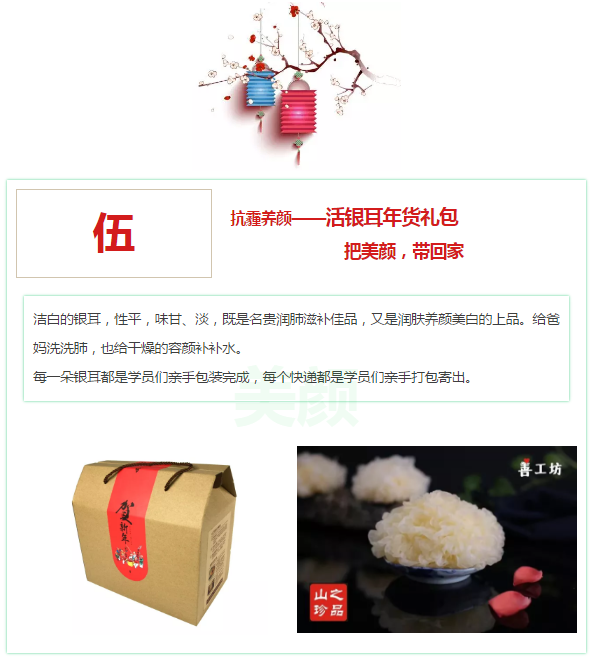 QQ图片20180123110246_png