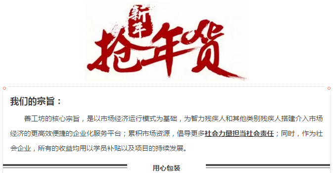 QQ图片20180123110454_png