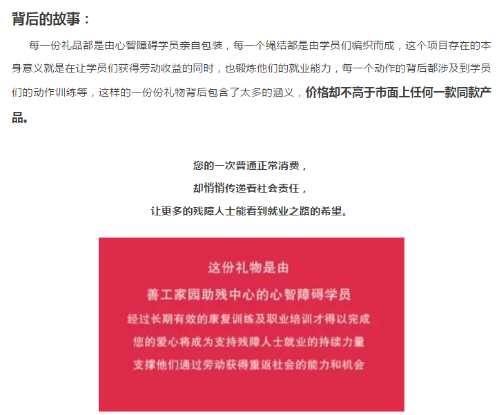 QQ图片20180123110618_png