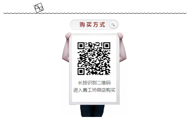 QQ图片20180123110747_png