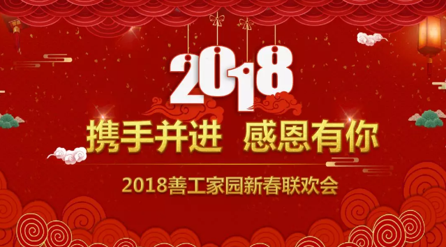 QQ图片20180205150650_png