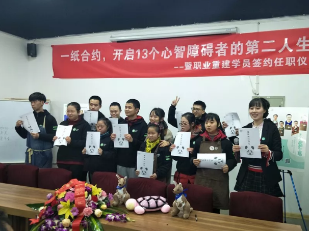 QQ图片20180205153537_png