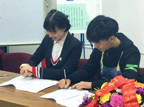 QQ图片20180205153715_png