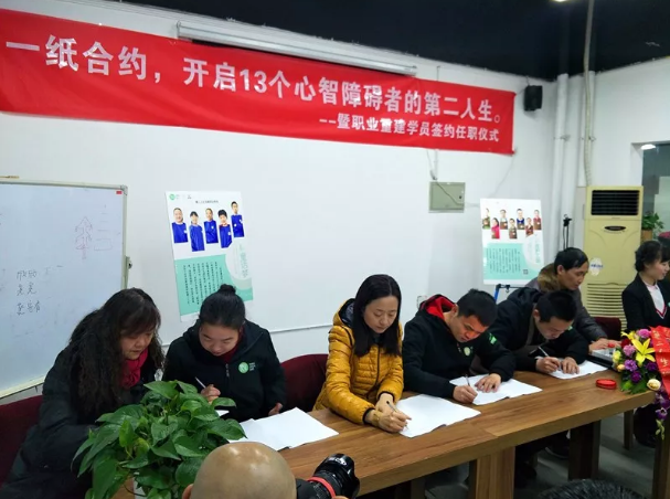 QQ图片20180205153732_png