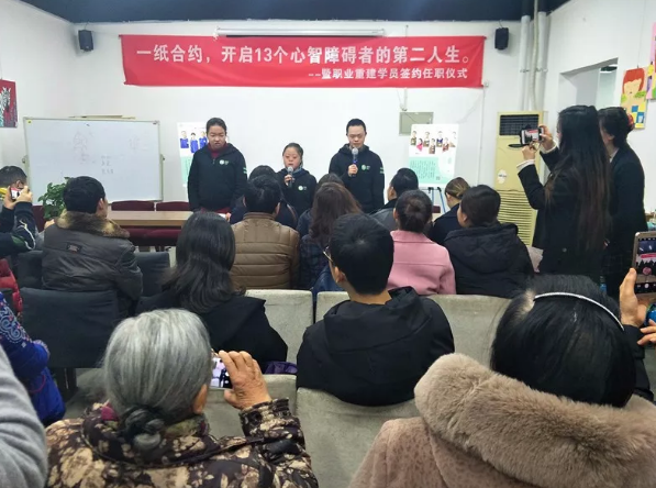 QQ图片20180205153745_png