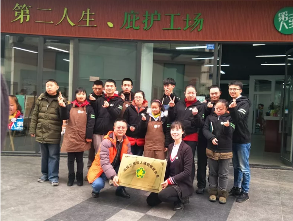 QQ图片20180205153758_png