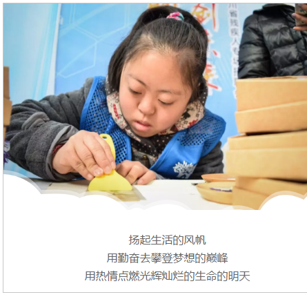 QQ图片20180205153951_png