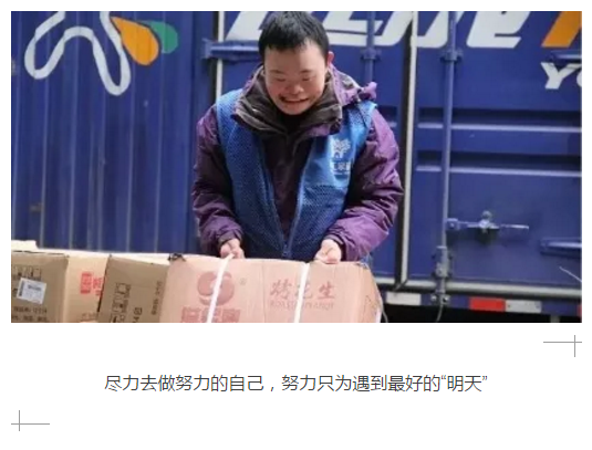 QQ图片20180205154223_png