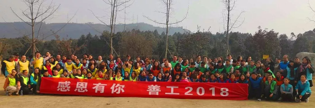 QQ图片20180206100524_png