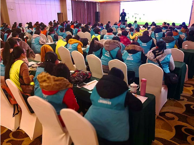 QQ图片20180206100827_png