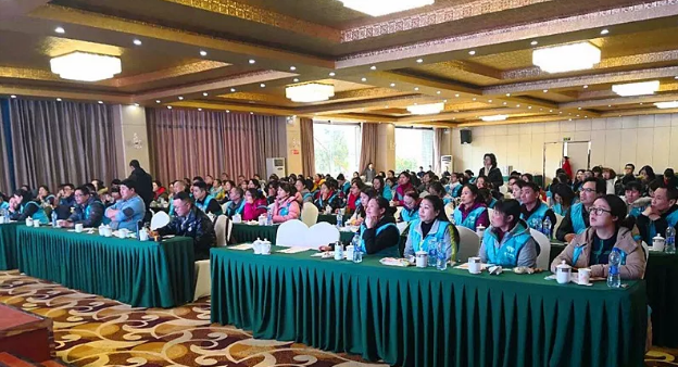 QQ图片20180206100911_png