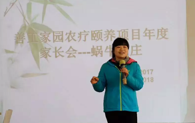 QQ图片20180206102727_png