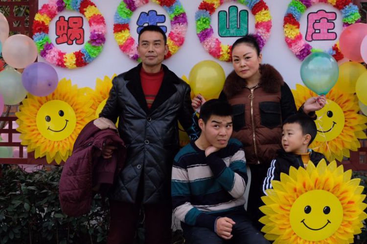 QQ图片20180204220741_jpg