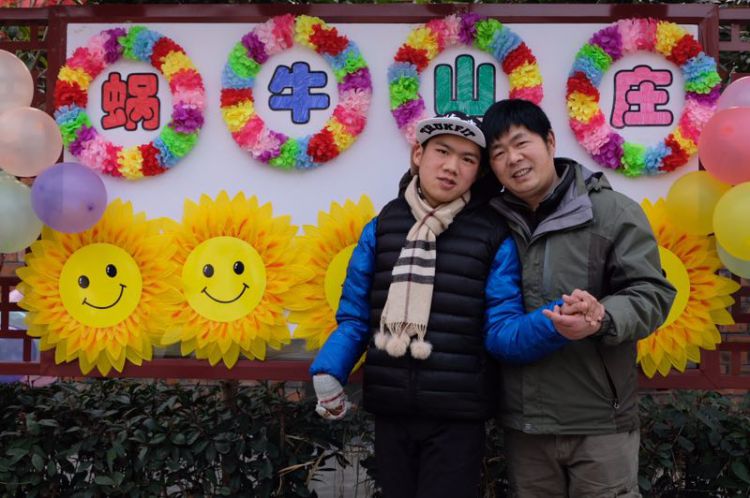 QQ图片20180204220805_jpg