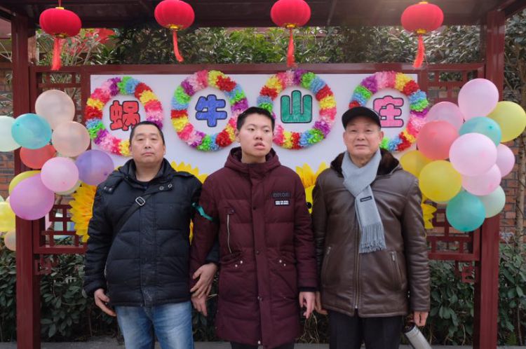 QQ图片20180204220837_jpg