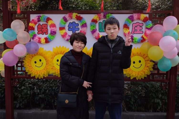 QQ图片20180204220842_jpg