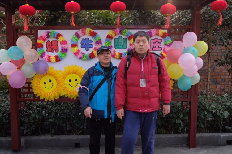 QQ图片20180204220858_jpg