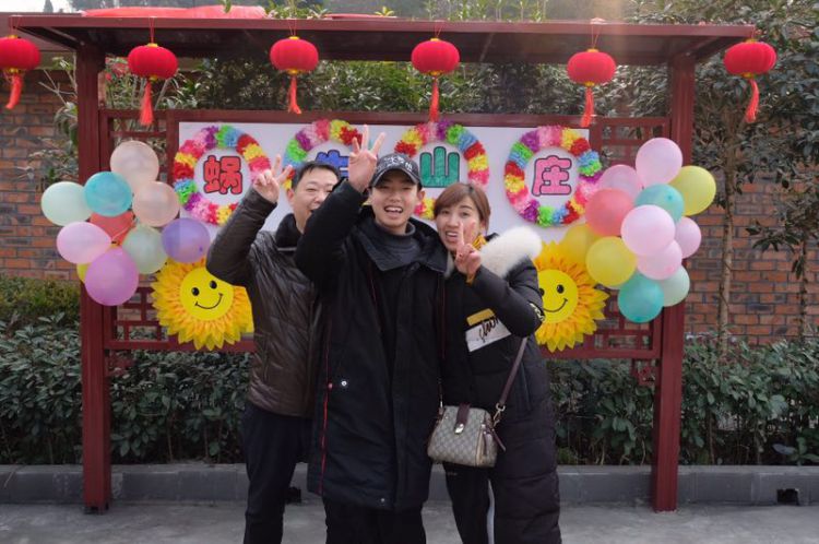 QQ图片20180204220905_jpg