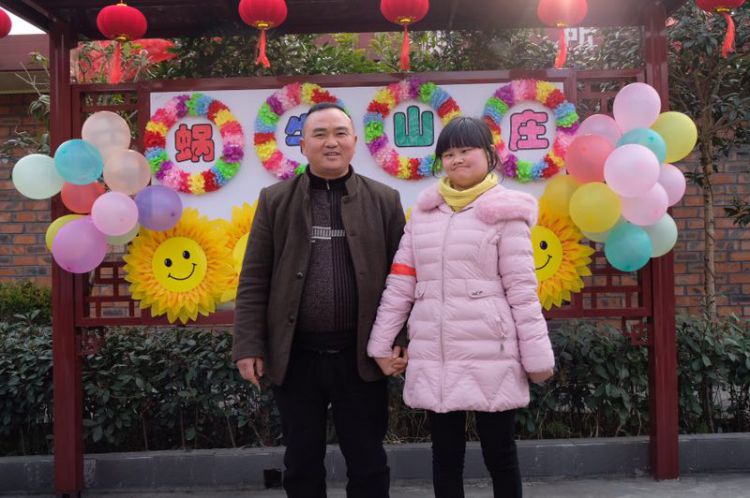 QQ图片20180204220913_jpg