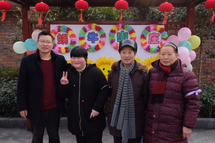 QQ图片20180204220917_jpg