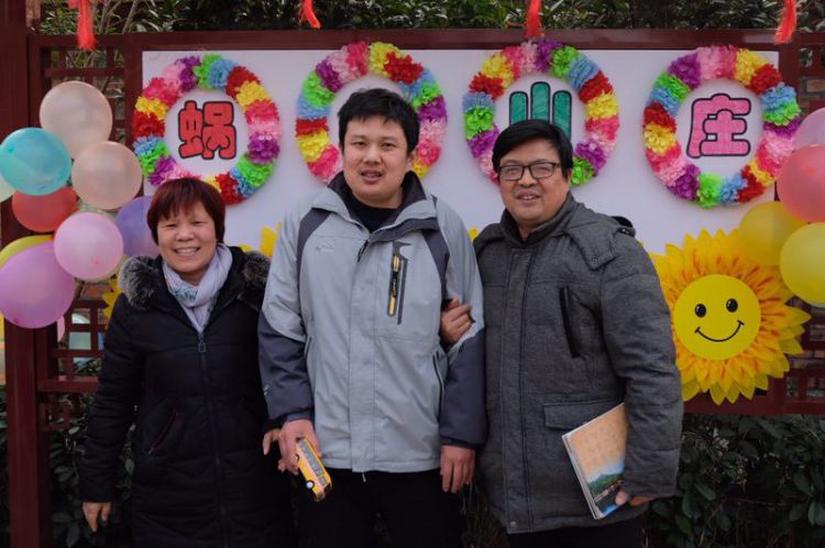 QQ图片20180204220921_jpg