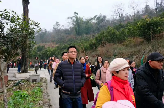 QQ图片20180206104330_png