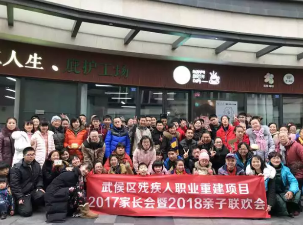 QQ图片20180212114615_png