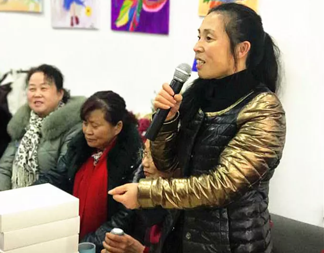 QQ图片20180212123205_png