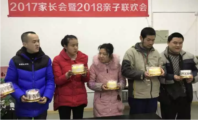 QQ图片20180212123325_png