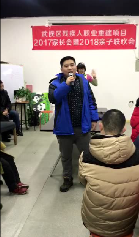 QQ图片20180212123449_png