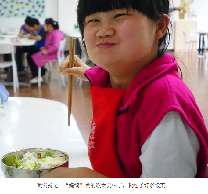 QQ图片20180305101345_png