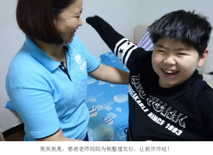 QQ图片20180305101439_png