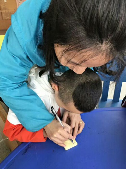 QQ图片20180308233330_jpg