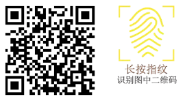 QQ图片20180319103025_png